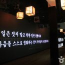 대장경테마파크 이미지