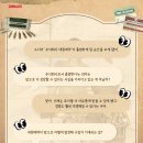 대원기업주식회사 네이버블로그