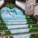 갈맷길(4-1구간) 이미지