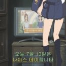 구름안