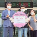 옛날국수 이미지