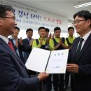 (주)에스원 이미지