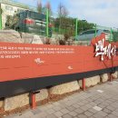 선학역 3번출구 이미지