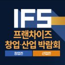 히웍스
