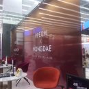 홍대예쁨주의쁨의원 이미지