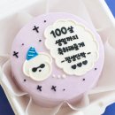 핫보이&핫걸 뷰티아카데미 | 🎅 25년 12월은 뭘하며 살았나 : 일기 및 월간 결산