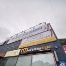 야당역 인근 | 운정 야당역 &#39;오얏요가&#39; 파주플라잉요가 첫 후기 / 하타 빈야사 인요가 가능