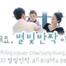 씽씽한우 이미지