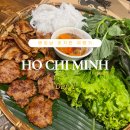 기린모텔 | [베트남/호치민] 호치민 여행기 1일차-밤비행기/1군 쌀국수맛집/콩카페/퓨전오리지널 사이공센터/동물원...