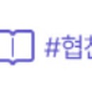 문선영어교습소 - 21097 | 문선영어교습소