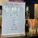 버스정류장 : 경북영광학교앞 | [경북 영천 카페] 레이크410 (영천대형카페, 우로지생태공원 카페)