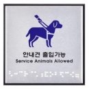 쉬즈미용실 이미지