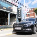 타이어프로남원 이미지