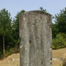 이해수선생묘 이미지