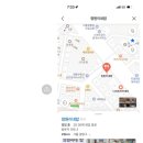 정원이네식당 이미지