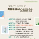 시립연산도서관 이미지