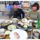 명품돼지마을