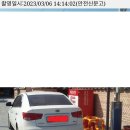 주정차021 이미지