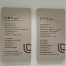 서초성모안과의원 이미지