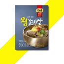 초원냉장