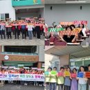 한국사회복지회관 르네상스타워 이미지