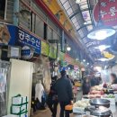 덕성식품 이미지