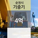충효로 이미지