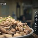 거제식당 이미지