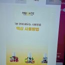 금정미래써비스 | 미래형 전자담배 쇼핑 경험, 전담GATE 금정역점이 열어젖혔어요!