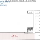 엘지대중탕 이미지