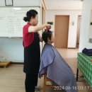 성수리 경로당 이미지