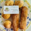 하늘이 찹쌀 꽈배기