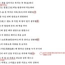 미인단장 | 이진유의 '속사미인곡' - 정철의 양미인곡의 조선후기식 계승, 해석과 해설