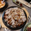 족발미학
