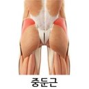 쉼표필라테스울산 네이버블로그