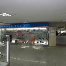 곽화숙수공예연구소