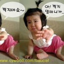 하하핫