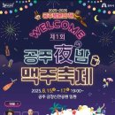 맥주공주 티스토리