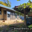 경남고성부동산 경남고성부동산촌집매매 - 삼산면 바다 인근의 지대 높은 시골집 촌집매매 889제곱미터 (69) 이미지