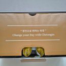 주식회사 잔바이오 | 손발 차가운 사람들 주목! 딱좋아청인생강발효진액 강추