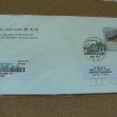 부석우체국 이미지