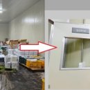 동광로3길 78-10 이미지