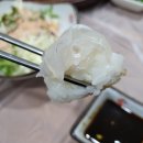 다미락 횟집 네이버블로그
