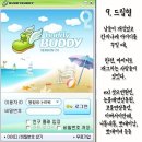 버디버디 Daum카페