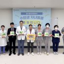 울산엘리야병원 이미지