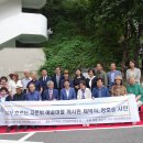 마을게시판 이미지