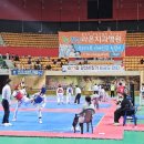 원더풀태권도장 네이버블로그