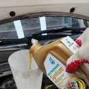 클럽리맨 안성 이미지