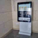 계룡산호텔 이미지