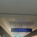 G1510 이미지